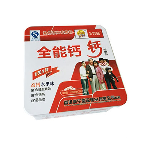 金臂膀全能鈣貼牌代加工,千萬別錯過