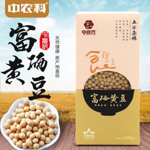 中農(nóng)科富硒黃豆