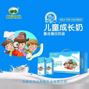利園牧場兒童標箱成長奶飲品