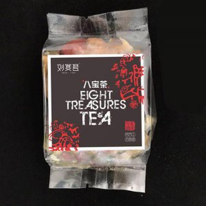 劉宴君八寶茶袋裝
