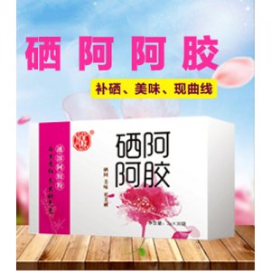 中農(nóng)科硒阿阿膠