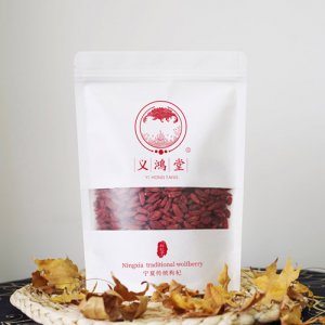 義鴻堂寧夏傳統枸杞袋裝