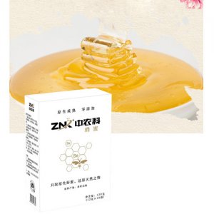 中農科盒裝百花蜜