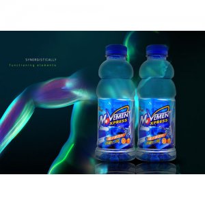 森斯伯瑞維生素水飲料