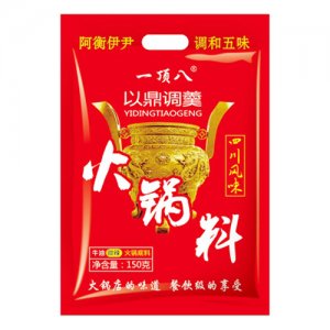 一頂八牛油微辣火鍋底料150克