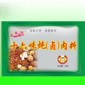 鑫香園十六味燉（鹵）肉料