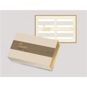 慶文人參山藥粉