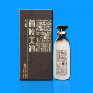 蘭陵美酒十二年陳