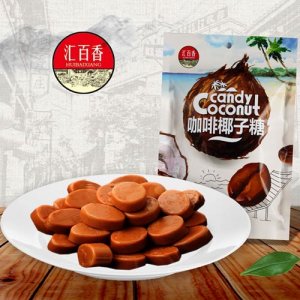 匯百香咖啡椰子糖袋裝