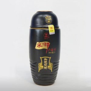 水滸108將頭把交椅-20