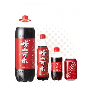 嶗山可樂2500ml500ml330ml