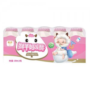 九羊鮮羊奶發(fā)酵羊奶AD鈣酸奶飲品100mlx5瓶