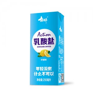 林老弟乳酸鹽檸檬味250mL飲品
