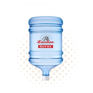 5加侖嶗山礦泉桶裝水18.9L