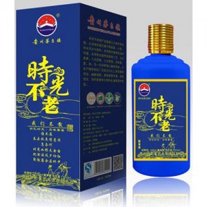 黔國時光不老藍色經典