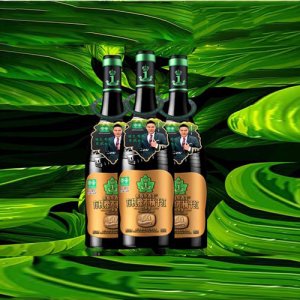 希雅斯50經典級有機橡木桶干紅