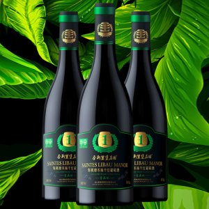 希雅斯圣斯里堡莊園窖藏版有機橡木桶干紅葡萄酒