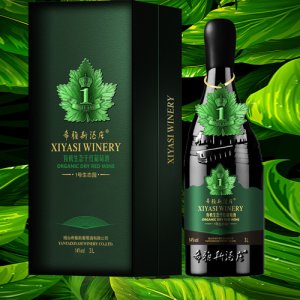 希雅斯有機生態干紅葡萄酒1號生態園葡萄酒