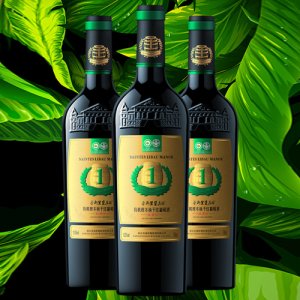 希雅斯圣斯里堡莊園經典紅有機橡木桶干紅葡萄酒