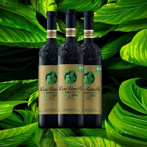 希雅斯臻選級有機干紅葡萄酒