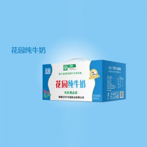 花園純牛奶