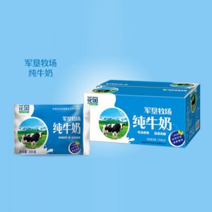 花園軍墾牧場純牛奶