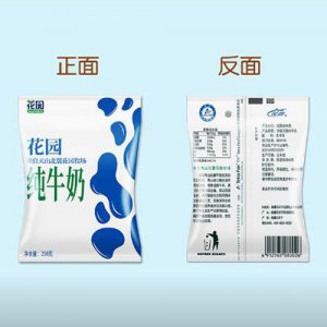 花園利樂枕新疆純牛奶袋裝
