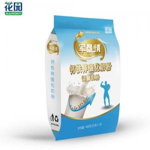 花園鈣鐵鋅奶粉