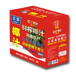 今喜鮮榨椰汁1.25升箱裝箱裝