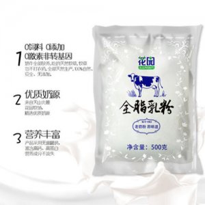 花園全脂老奶粉