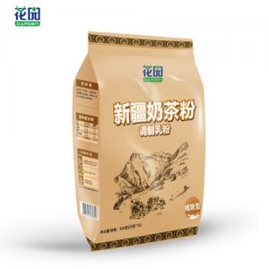 花園新疆奶茶粉