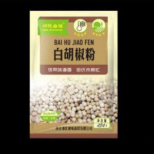 鄧氏自強白胡椒粉