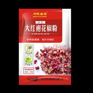 鄧氏自強大紅袍花椒粉