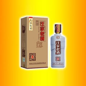 汪家老酒5年