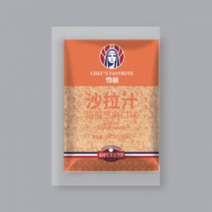 雪麗沙拉汁焙煎芝麻口味25ML