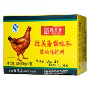 致美齋鹽焗雞配料