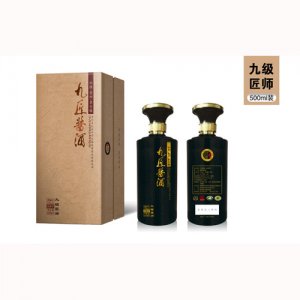 金醬九匠醬酒九級