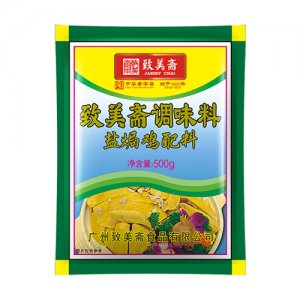 致美齋鹽焗雞配料袋裝