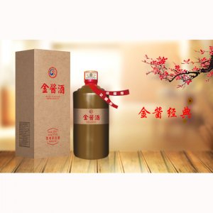 金醬經典酒