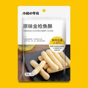小梅的零食金槍魚酥原味