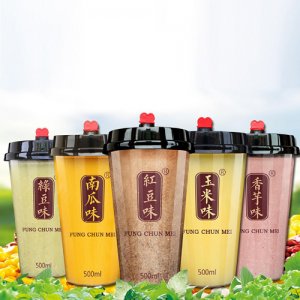 谷物源利發五谷沖飲