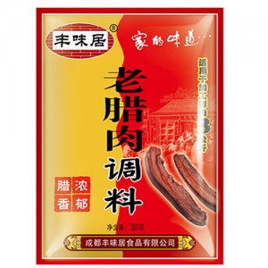 豐味居老臘肉調料包300g