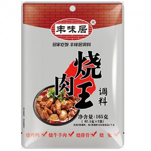 豐味居燒肉王調料包165g