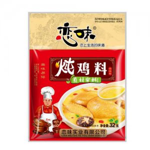 戀味燉雞料32g