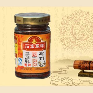 石寶寨180g香辣腐乳