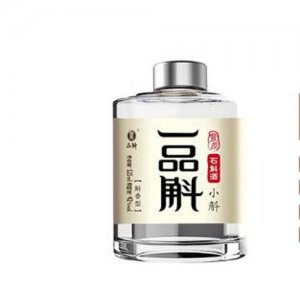 一品斛石斛酒小斛