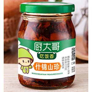 廚大哥什錦山珍