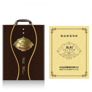 益利雙支皮盒葡萄酒