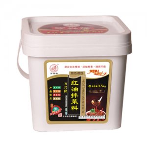 萬興隆紅油拌菜料特色調料3.5kg