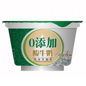 祁牧零添加酸牛奶